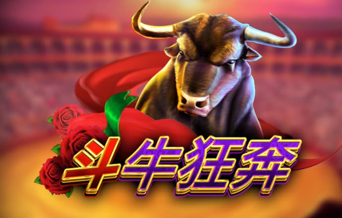 必发体育官方平台app截图2